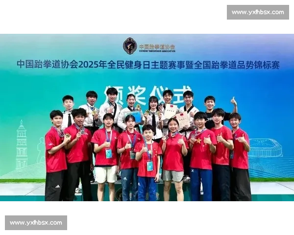 2025 全国跆拳道联赛黑龙江站热血开战 平房区点燃夏日竞技激情 2025 全国跆拳道联赛黑龙江站热血开战 平房区点燃夏日竞技激情