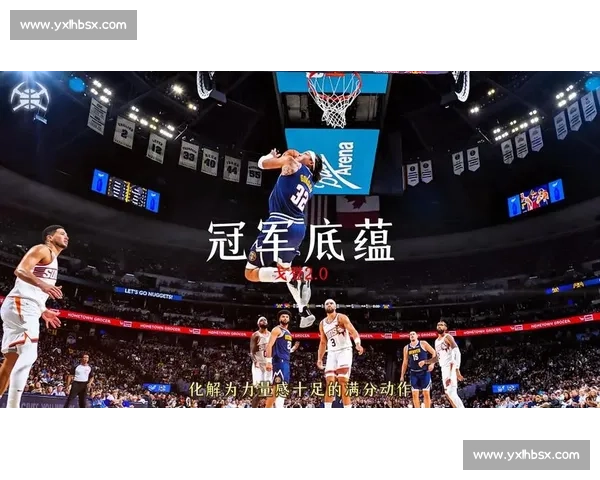 约基奇首登中国！六城巡回开启篮球盛宴，训练营与公益活动引期待