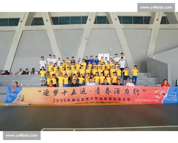 阳光体育大会：少年燃动，活力绽放