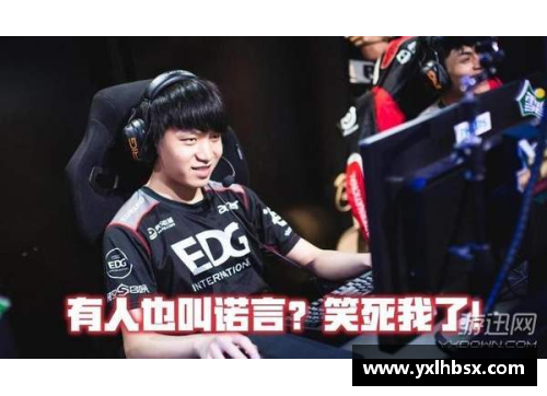 LoL是什么游戏？(王者荣耀主播联赛规则？)